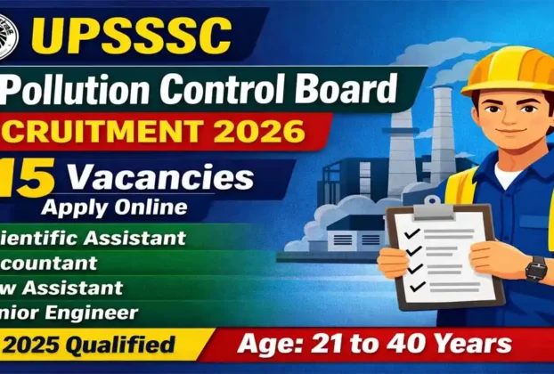 UP Pollution Control Board Recruitment 2026
