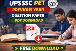 UPSSSC PET Previous Year Question Paper PDF Download