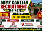 Army Canteen Recruitment 2026 for Billing Operator for 10th Pass