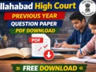 Allahabad High Court Recruitment 2026 for previous year exam paper