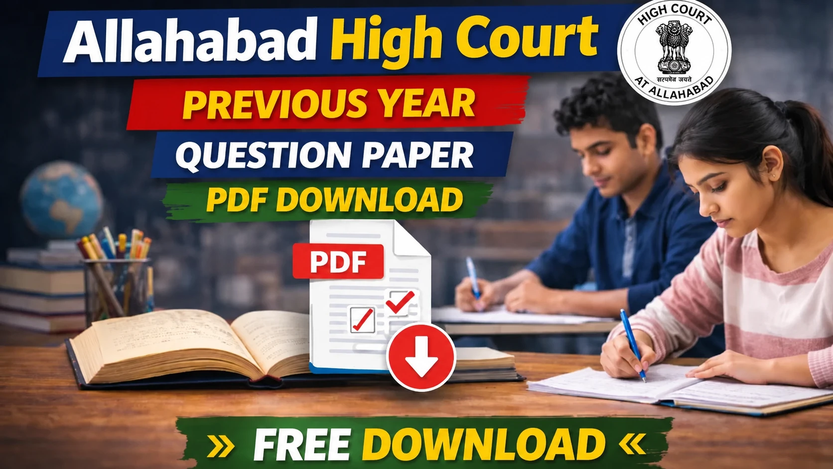 Allahabad High Court Recruitment 2026 for previous year exam paper